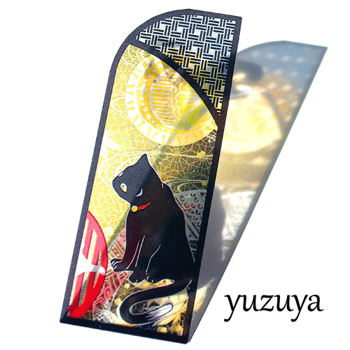 2024秋の期間限定 ステンドグラス風しおり◎黒猫と月2枚組 しおり