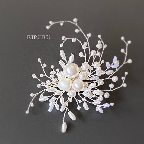 パールの花束小枝ブローチ(s)シルバー〈受注制作〉ウェディング、入学