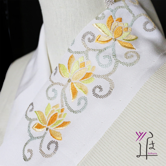 日本刺繍の正絹半衿＊山吹色の蓮唐草＊手仕事＊ 和装小物（帯・半襟