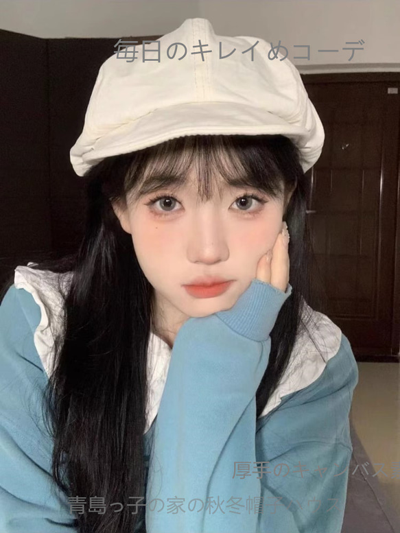 かわいい八角形の帽子2025新しい甘いファッションオールマッチベレー帽 楽天市場】ベレー帽 キャスケット レディース 秋 フェルトハット 八角