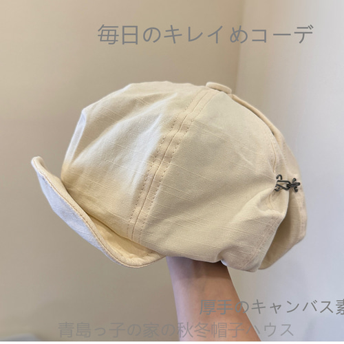 誠実】 白八角帽子の女性ファッションはハンチング帽英倫画家