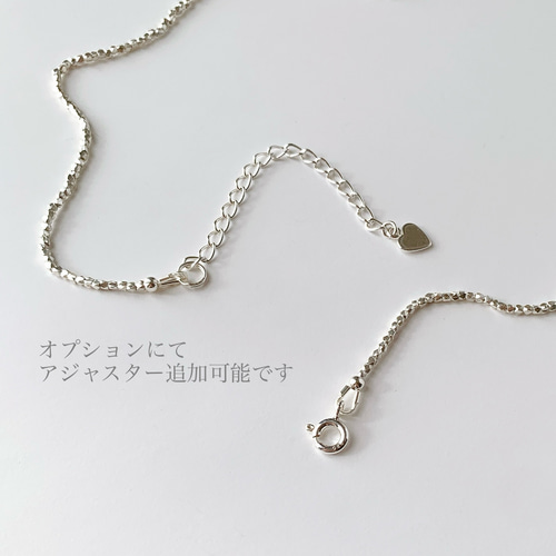 極美品レア オールドティファニー バレル ビーズ 80cm ネックレス シルバー Tiffany & Co. - オールドティファニー 美品 バケツ スコップ