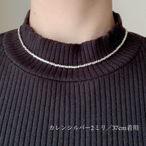 再販 カレンシルバー華奢ネックレス 37〜80cm シンプル 極細 ロング