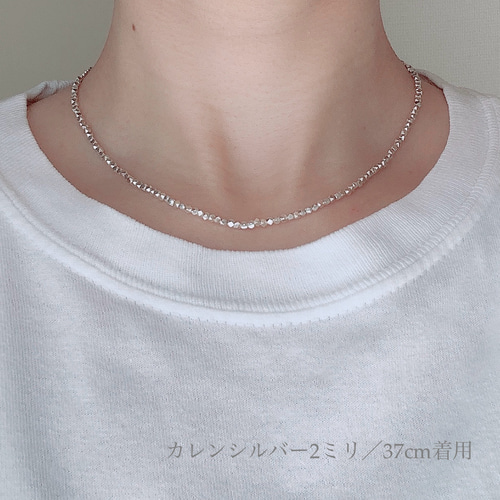 再販 カレンシルバー華奢ネックレス 37〜80cm シンプル 極細 ロング