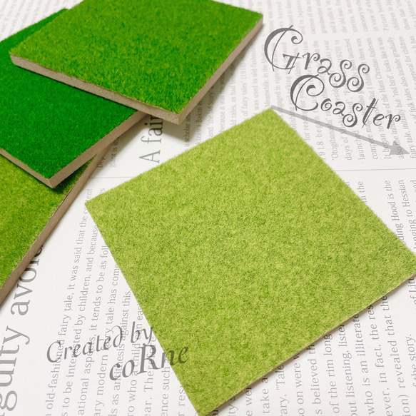 隣の芝生は青い様ご依頼品