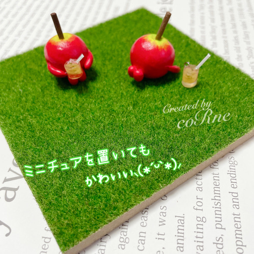 隣の芝生は青い” ましかく ふさふさ芝生なコースター／ジオラマ