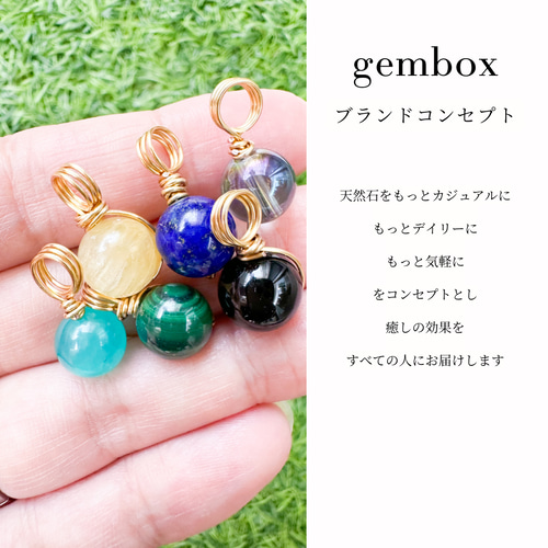 海と光の守り石｜アクアマリン×モリオン×ターコイズ 夏の2WAYヘアゴム