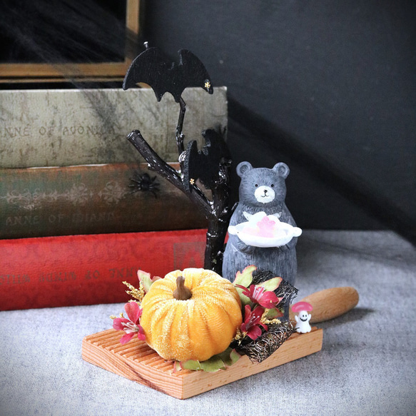 ハロウィン くまとかぼちゃのカッティングボードアレンジ【オーナー 