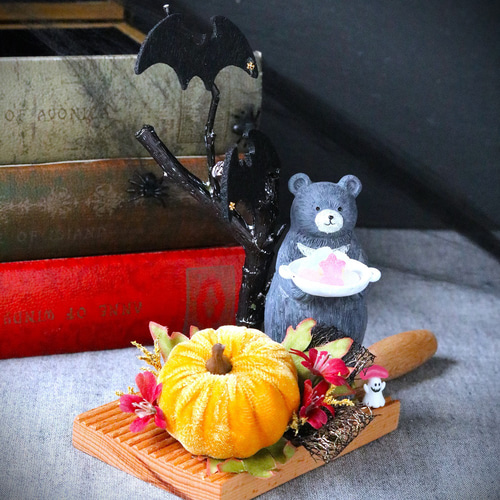 ハロウィン くまとかぼちゃのカッティングボードアレンジ【オーナー 