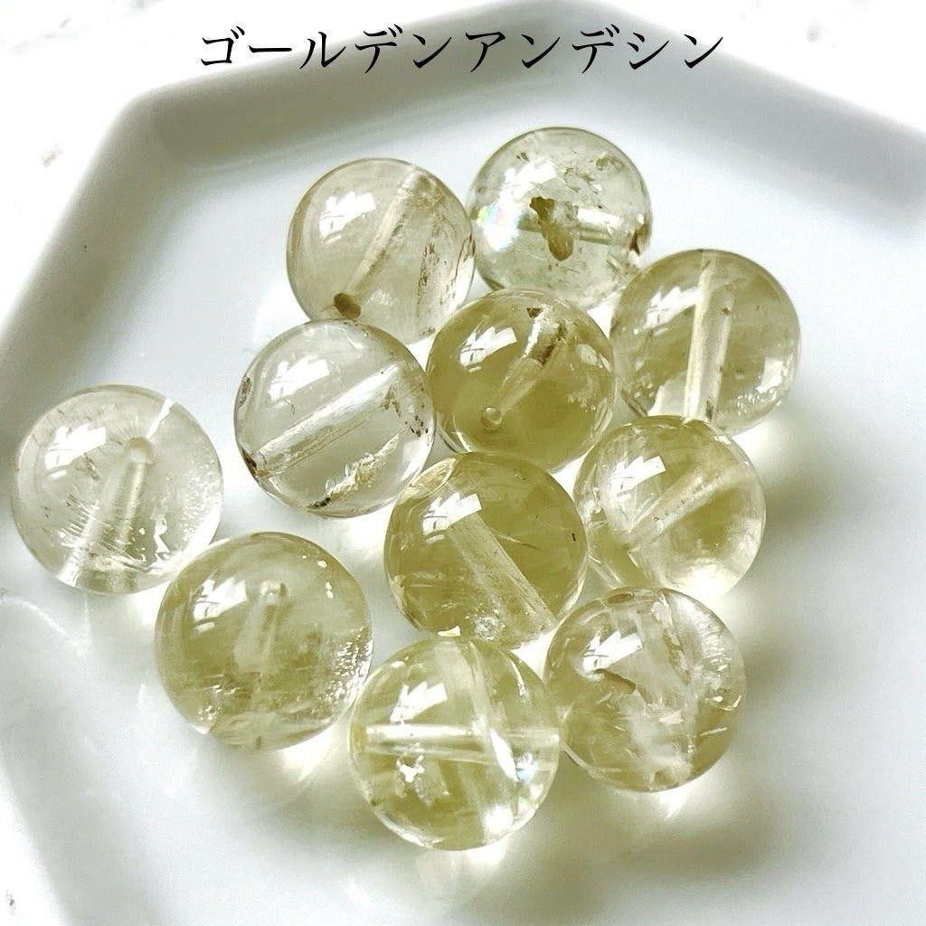 デンドライト　フローライト　太陽放射ルチル　ブレスレット　　ブレス