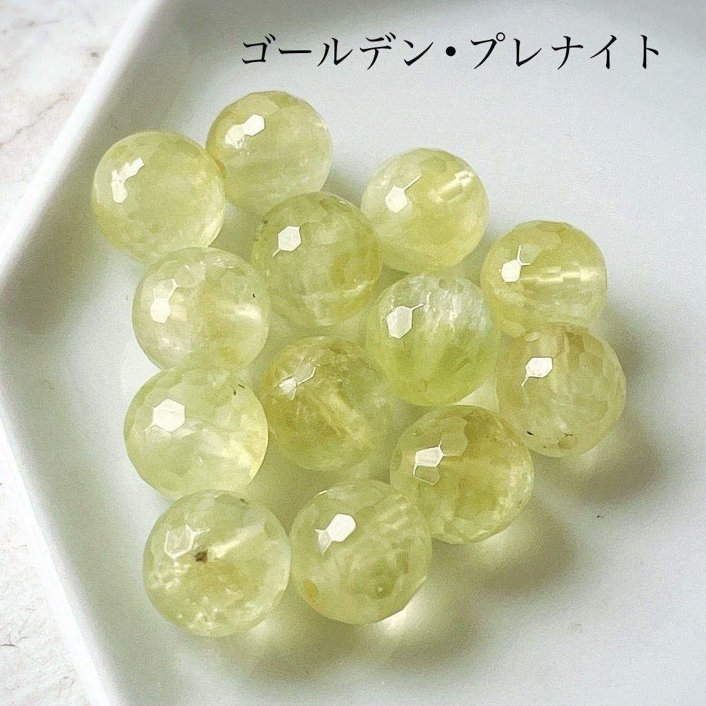 デンドライト　フローライト　太陽放射ルチル　ブレスレット　　ブレス