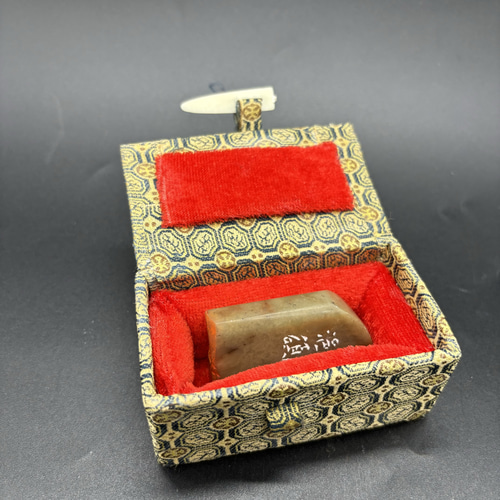 篆刻遊印 人気の「鈴凛々・中サイズ」 書道 yuseki 通販 18194331