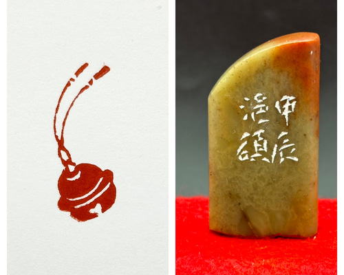 14089eaa976229f4eafee27451718b