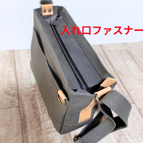 【美品】m0851 ショルダーバッグ メッセンジャー グレーカーキ m0851 エムゼロエイトファイブワン ショルダーバッグ