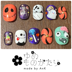 A54 ハロウィン ゾンビ ミイラ おばけ お菓子 かぼちゃ ネイルチップ 1枚目の画像