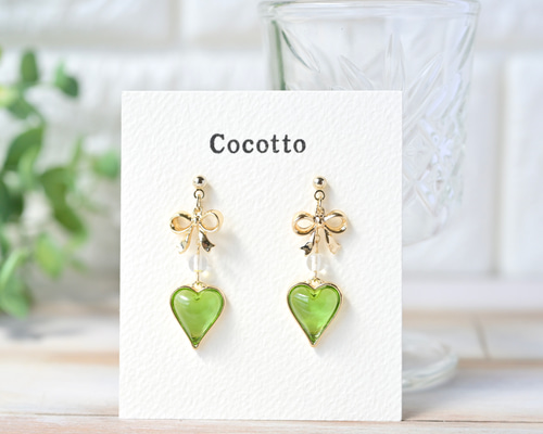 c932b921693e46b7b7bd14f2ca0d51