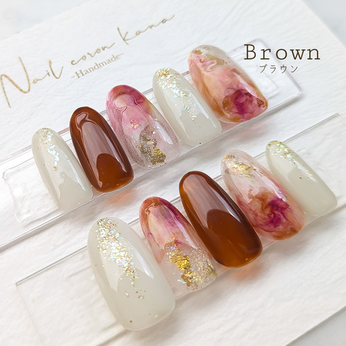 秋色紅葉ネイル 選べる差し色 大人上品ネイルチップ ニュアンスネイル