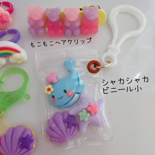 ハンドメイド♡モコモコくま耳クリップ キャンディちゃん