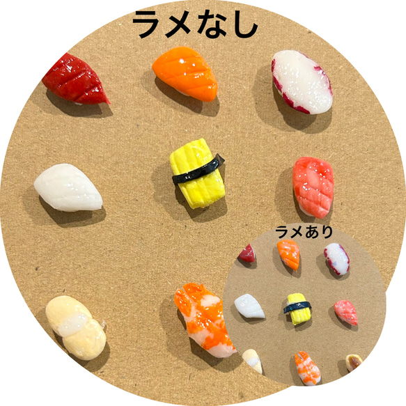 お寿司立体シール シール・ステッカー tommy beans 通販 18195153