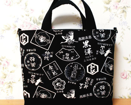 6103f6fe05c7de8ab6ee667a3e9665