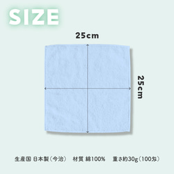  第9張的照片