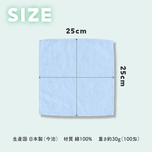  第9張的照片