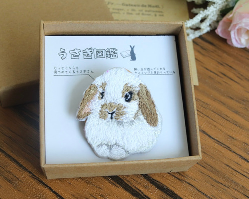 美品☆Karl Helmut カネコイサオ うさぎ刺繍 ベスト ジレ ウサギ