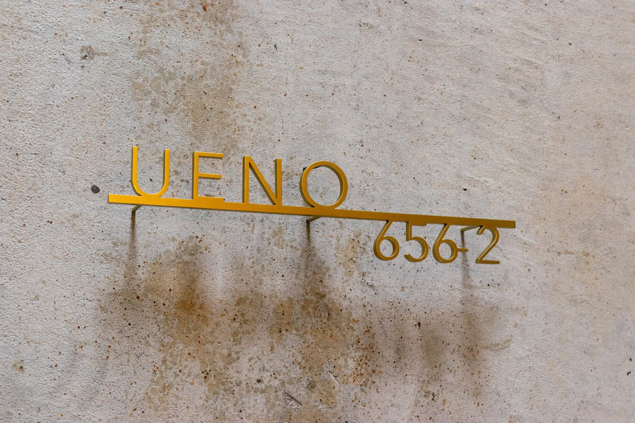 6mm厚 ステンレス製ゴールド表札【Avenir LUX】選べる番地オプション 極厚 オーダーメイド