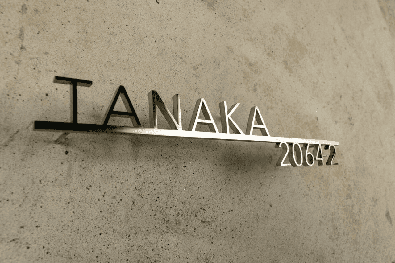 6mm厚 ステンレス製シルバー表札【Avenir shine】選べる番地オプション 極厚 オーダーメイド