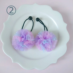 2個セット♡レインボーカラーのポンポンチュールりぼん　虹色　ボンボン　ヘアゴム 5枚目の画像