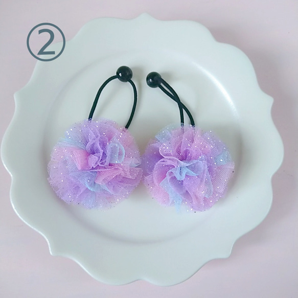 2個セット♡レインボーカラーのポンポンチュールりぼん　虹色　ボンボン　ヘアゴム 5枚目の画像