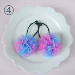 2個セット♡レインボーカラーのポンポンチュールりぼん　虹色　ボンボン　ヘアゴム 6枚目の画像