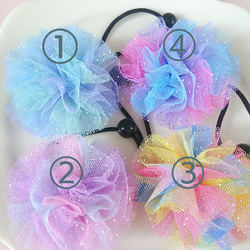 2個セット♡レインボーカラーのポンポンチュールりぼん　虹色　ボンボン　ヘアゴム 3枚目の画像