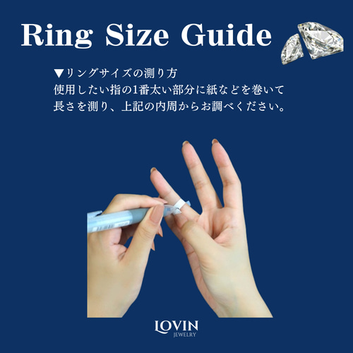 モアサナイト／フルエタニティリング／1石あたり2mm／レール留め／指輪