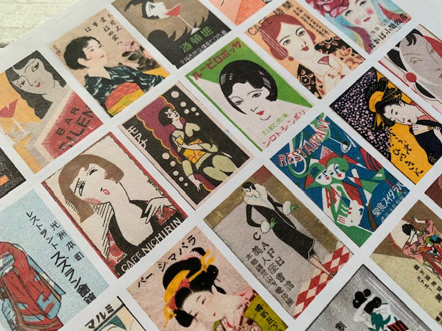 お歳暮 時期 コレクション 浮世絵 1200枚超 マッチラベル 昭和レトロ 希少 広告ラベル アンティーク雑貨
