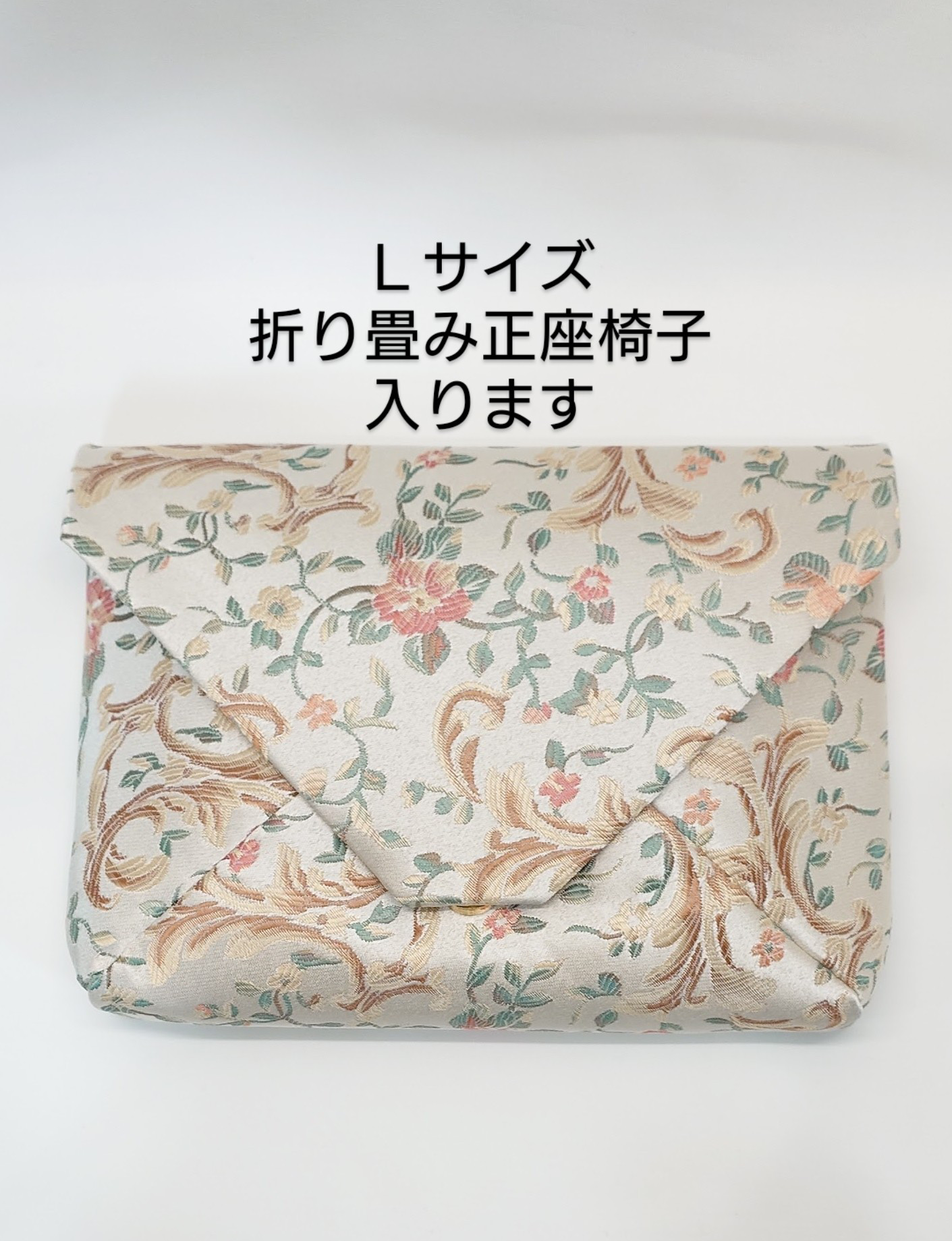 送料無料 日本 奈央さん専用(リバティ生地でバッグと数寄屋袋セット)(ジャガード織の数寄屋袋) ハンドバッグ