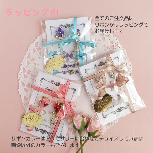 再販】秋桜ビジューとキラキラリボン イヤリング ピアス 花 フラワー