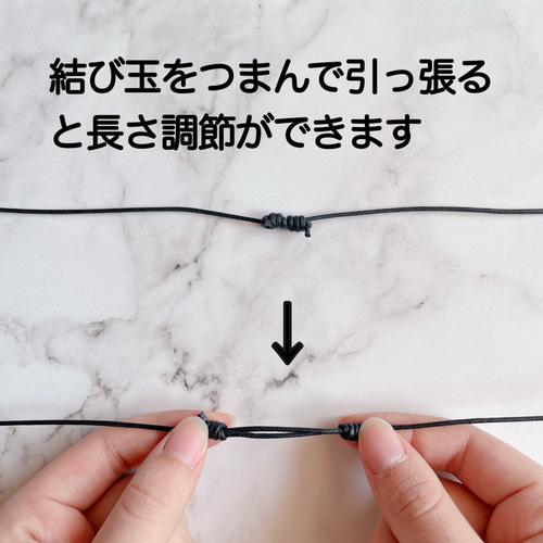 長さ調節可能 結び玉メガネチェーン 55〜70㎝ シルバーD①
