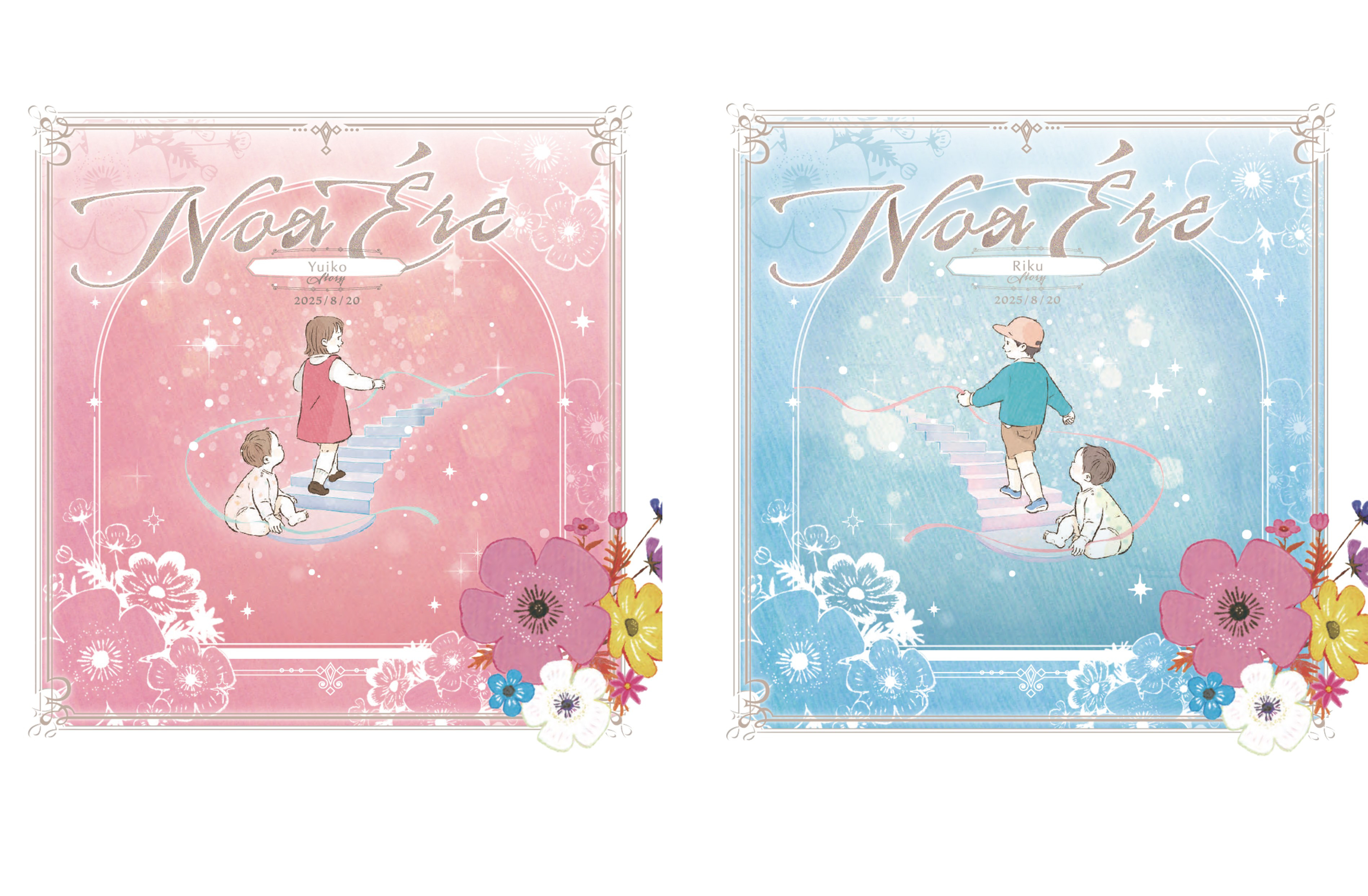 ウェディング絵本「ノアエール　THANKS」（親御さん贈答用２冊セット）カスタマイズ絵本　結婚式　贈答品