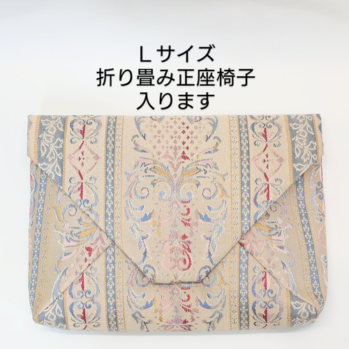 ☆Lサイズ☆数寄屋袋【ジャガード生地】モダン柄 ＃茶道＃お稽古