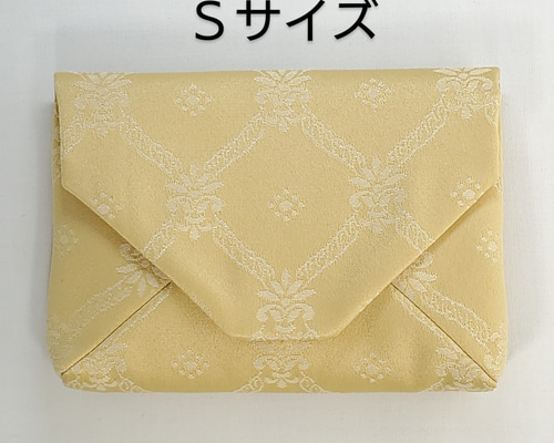 奈央さん専用(リバティ生地でバッグと数寄屋袋セット)(ジャガード織の数寄屋袋) ☆Sサイズ☆数寄屋袋【ジャガード生地】モダン柄 ＃茶道＃お稽古