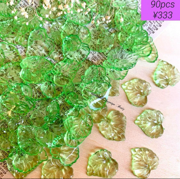 葉っぱビーズ♡アクリル♡葉 リーフパーツビーズ「90pcs」 ビーズ 