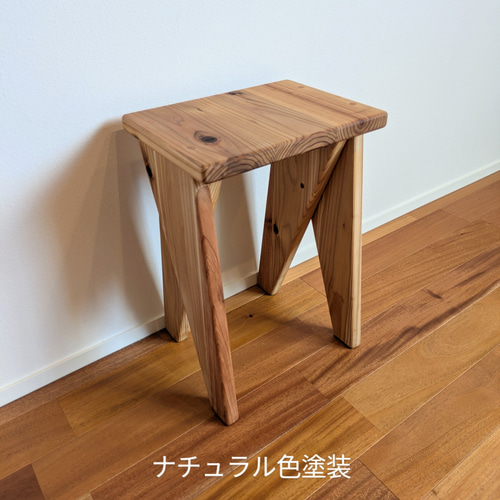 国産杉のスツール】花台 ディスプレイ台 踏み台 椅子（チェアー