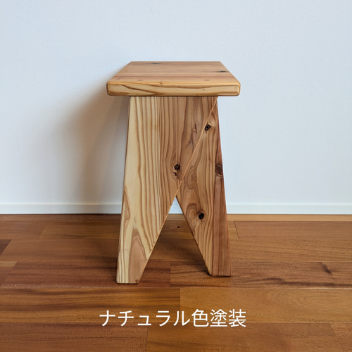 国産杉のスツール】花台 ディスプレイ台 踏み台 椅子（チェアー