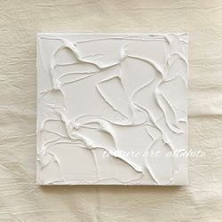 シーグラスアート no.23 送料無料 植物 アート おしゃれ かわいい 雑貨