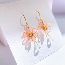秋の花 コスモス ピアス 秋桜 レジン ワイヤー ディップフラワー 1ペア