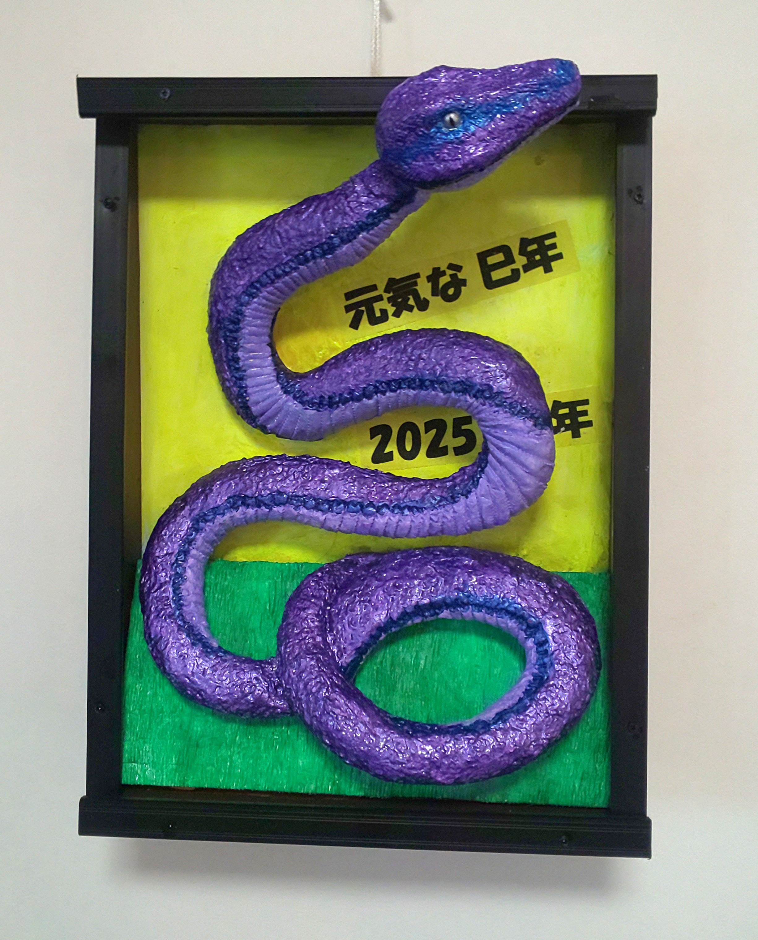 2025-25 秋冬新作  ハイブランドの 座敷童子ちゃん　2025年 幸運の巳年〆縄‼️ フラワー・リース