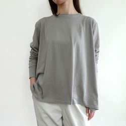 コットン100Aラインフレアーカットソー〈ニュアンスブラウン〉 1枚目の画像