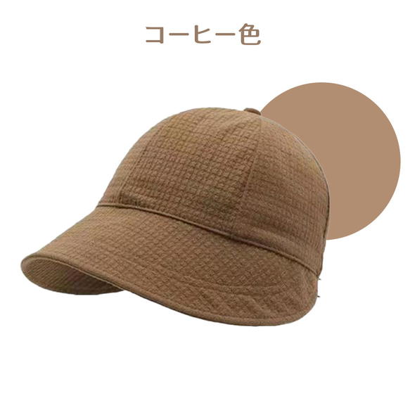 帽子 レディース バケットハット キャップ 女性 夏 紫外線対策