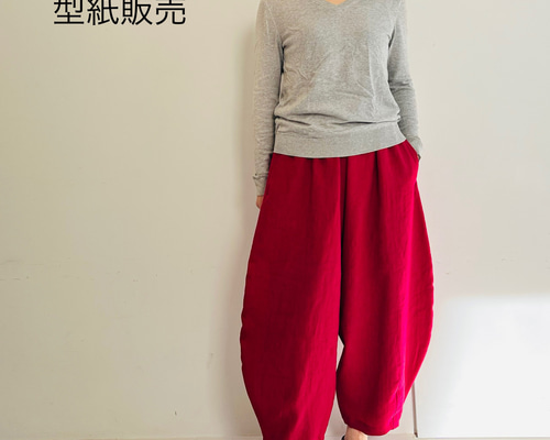 飛鳥512ハンドメイドバルーンパンツご確認ページ チャレンジ】No.54 バルーンパンツ | 生地と型紙のお店 Rick Rack